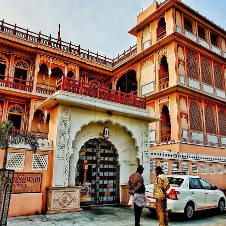 Raj Rajeshwari Haveli Hotel Jaipur Eksteriør billede