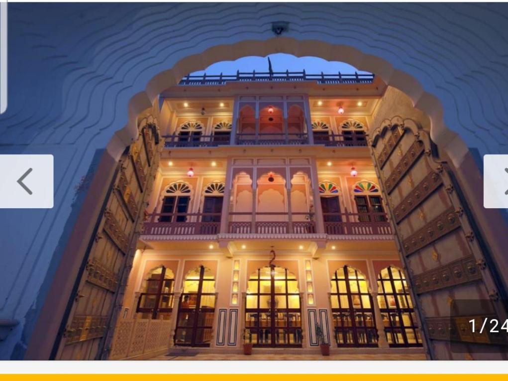 Raj Rajeshwari Haveli Hotel Jaipur Eksteriør billede