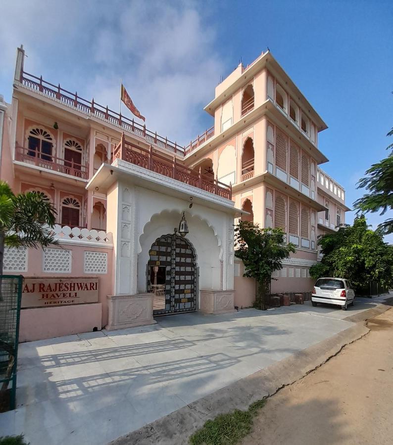 Raj Rajeshwari Haveli Hotel Jaipur Eksteriør billede