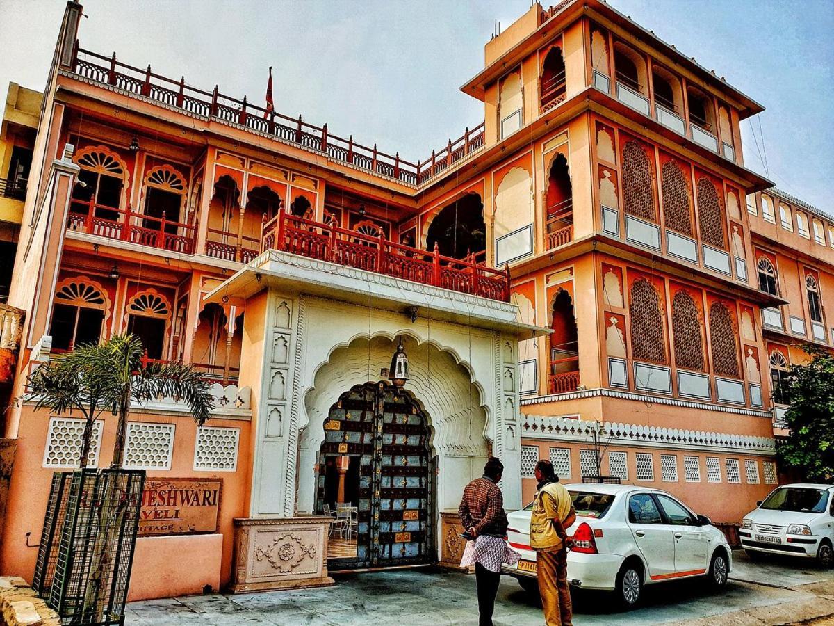 Raj Rajeshwari Haveli Hotel Jaipur Eksteriør billede